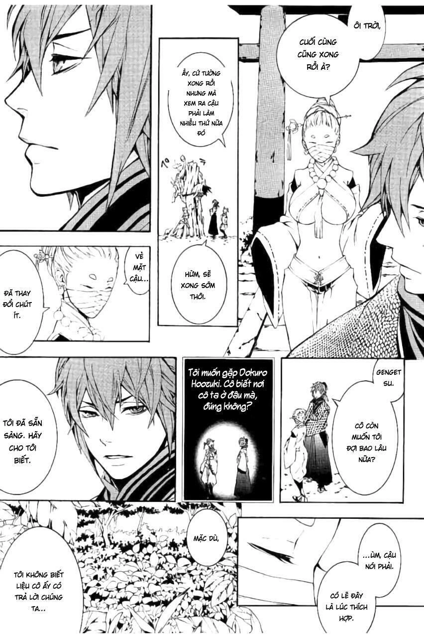 Rengoku Ni Warau Chapter 19 - 15