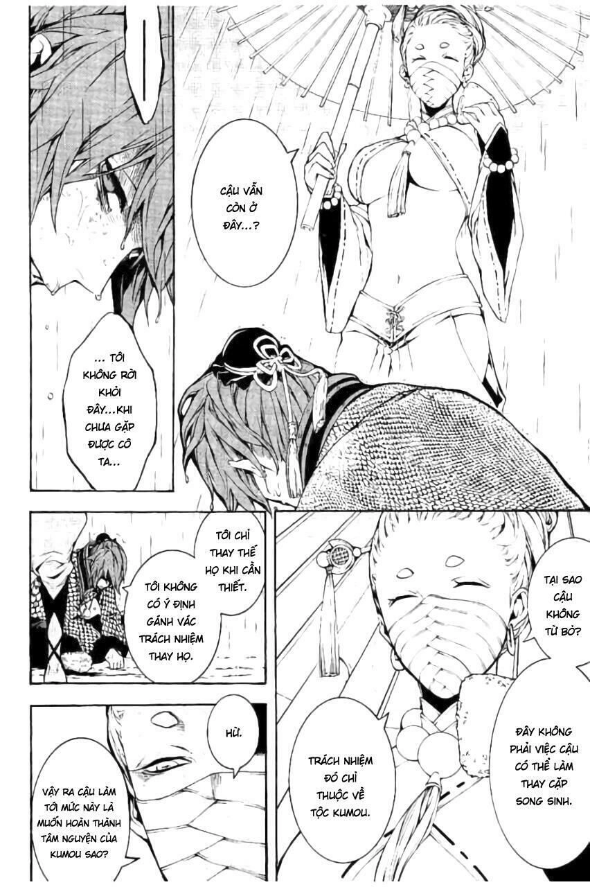 Rengoku Ni Warau Chapter 19 - 20