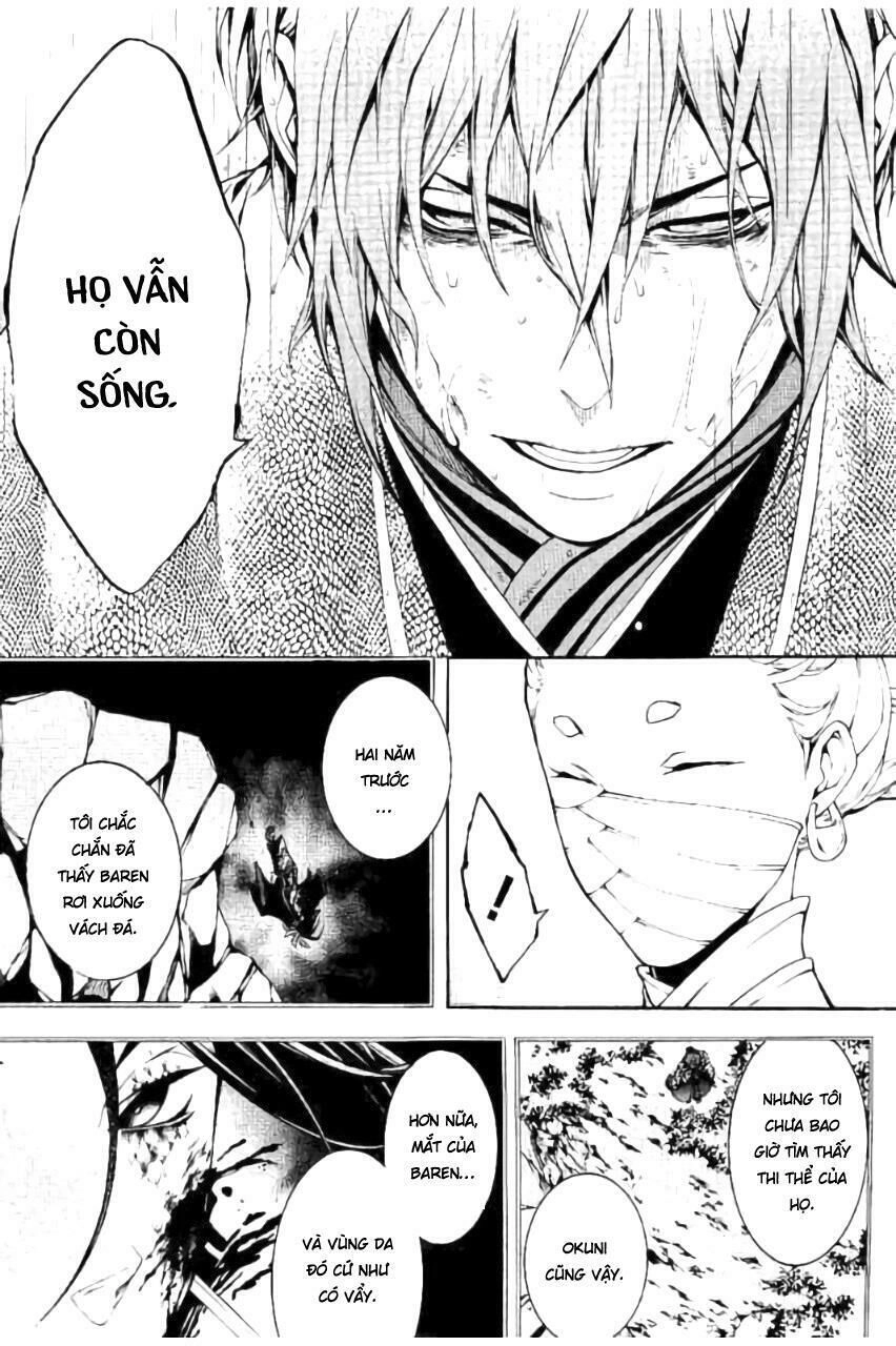 Rengoku Ni Warau Chapter 19 - 21