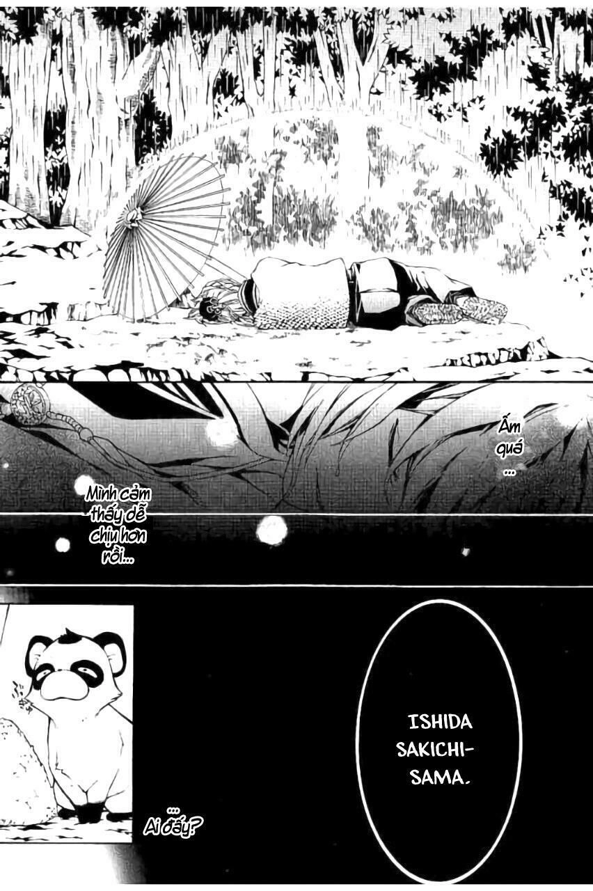 Rengoku Ni Warau Chapter 19 - 25