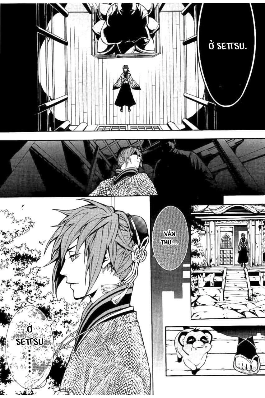 Rengoku Ni Warau Chapter 19 - 28