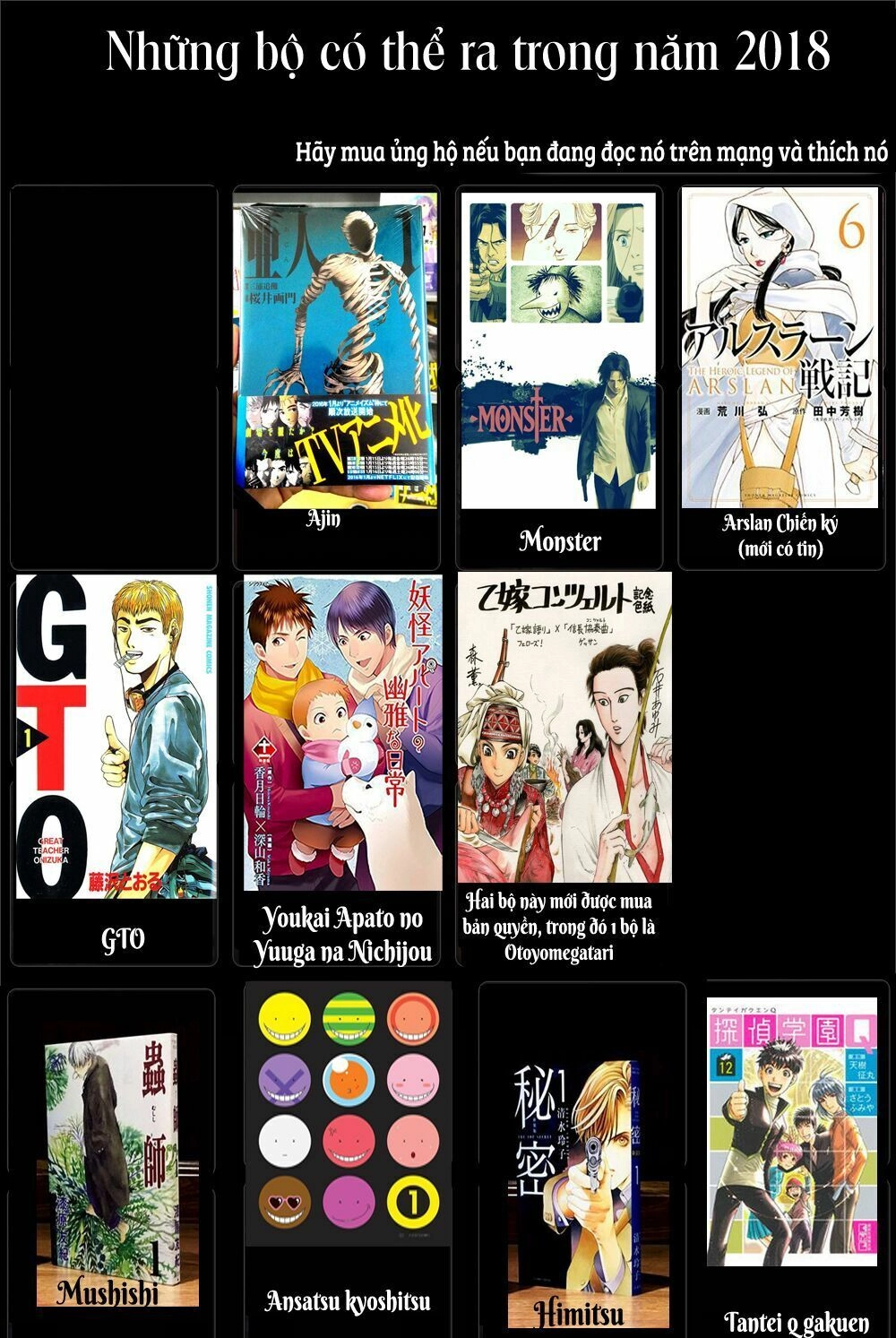 Rengoku Ni Warau Chapter 20 - 3