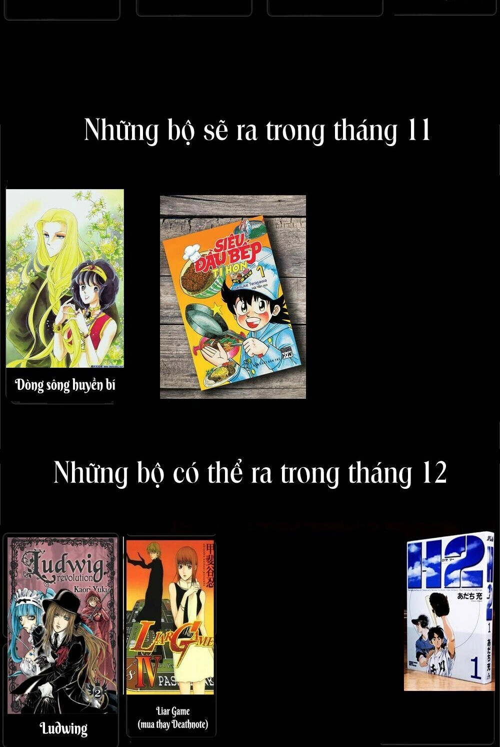 Rengoku Ni Warau Chapter 20 - 4