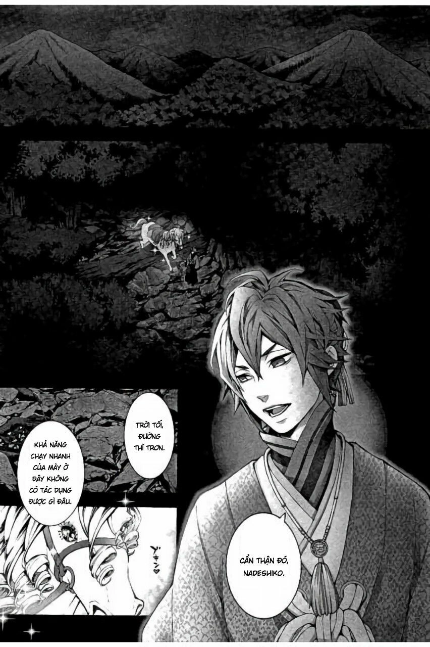 Rengoku Ni Warau Chapter 20 - 5