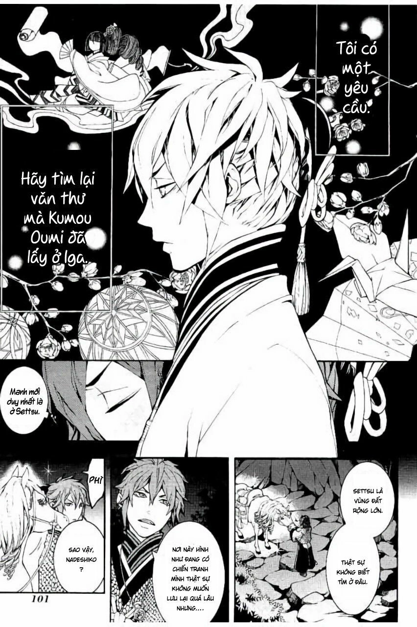 Rengoku Ni Warau Chapter 20 - 7