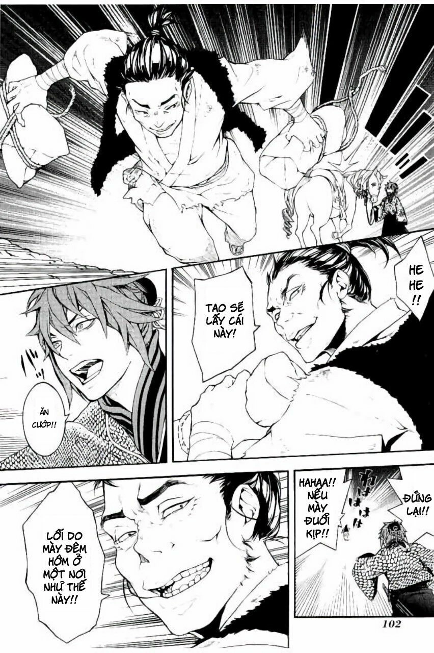 Rengoku Ni Warau Chapter 20 - 8