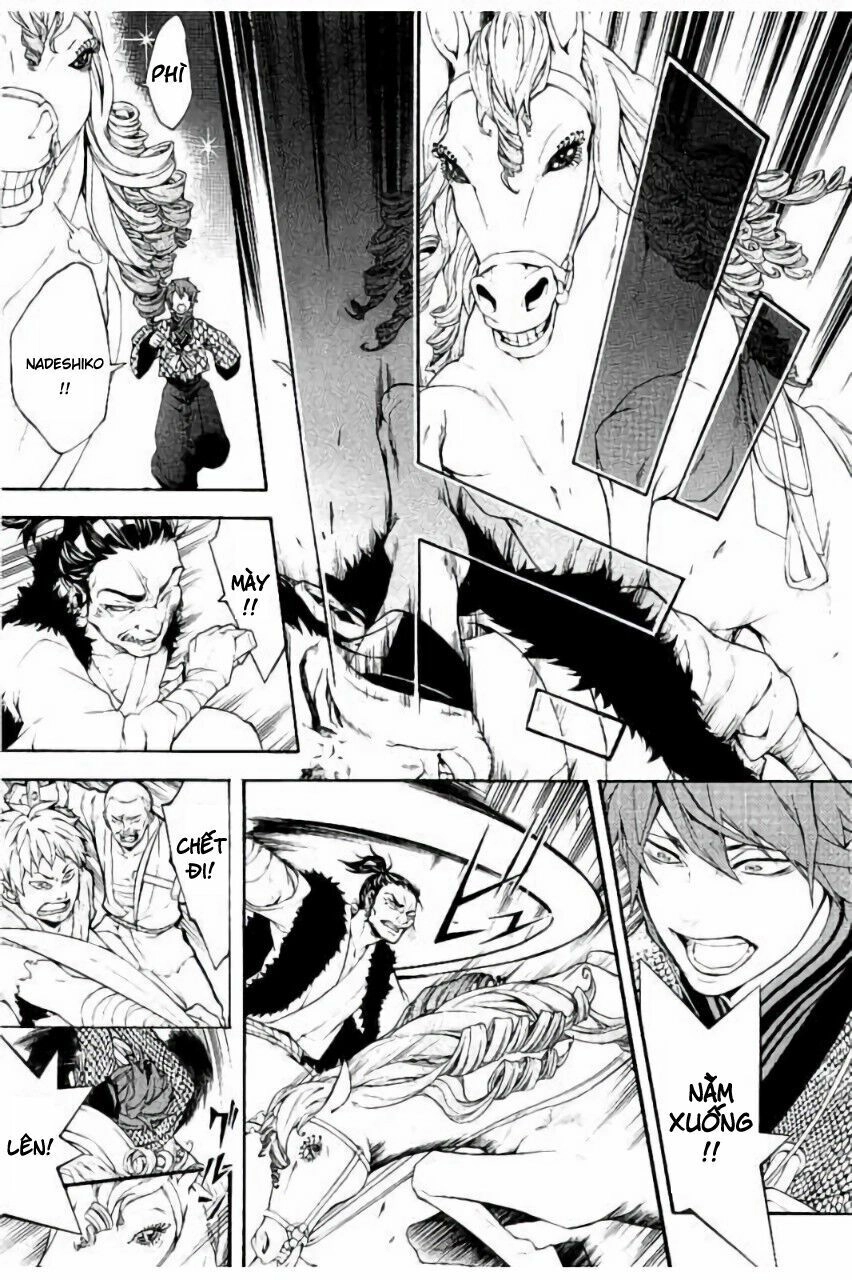 Rengoku Ni Warau Chapter 20 - 9