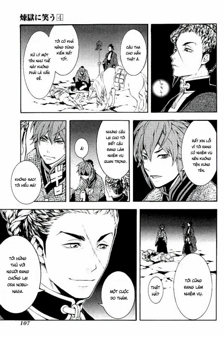 Rengoku Ni Warau Chapter 20 - 13