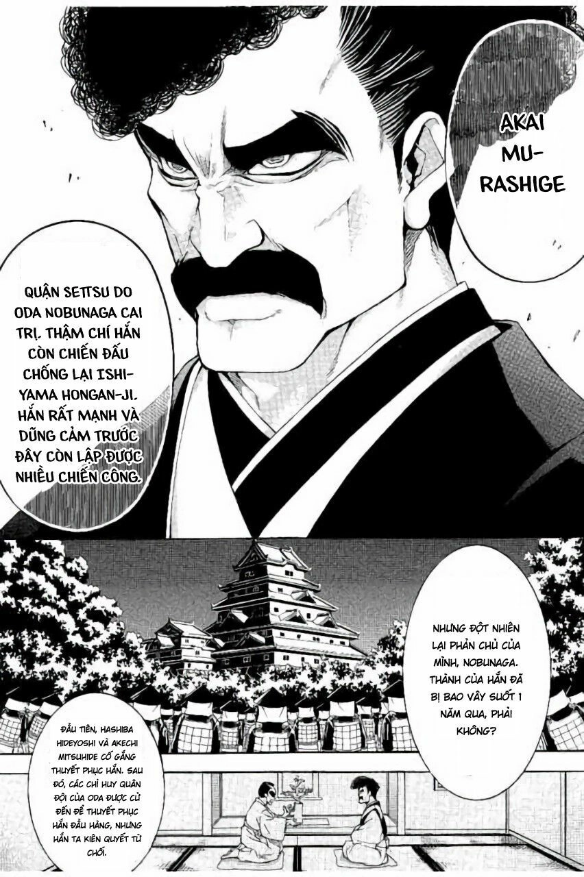 Rengoku Ni Warau Chapter 20 - 14