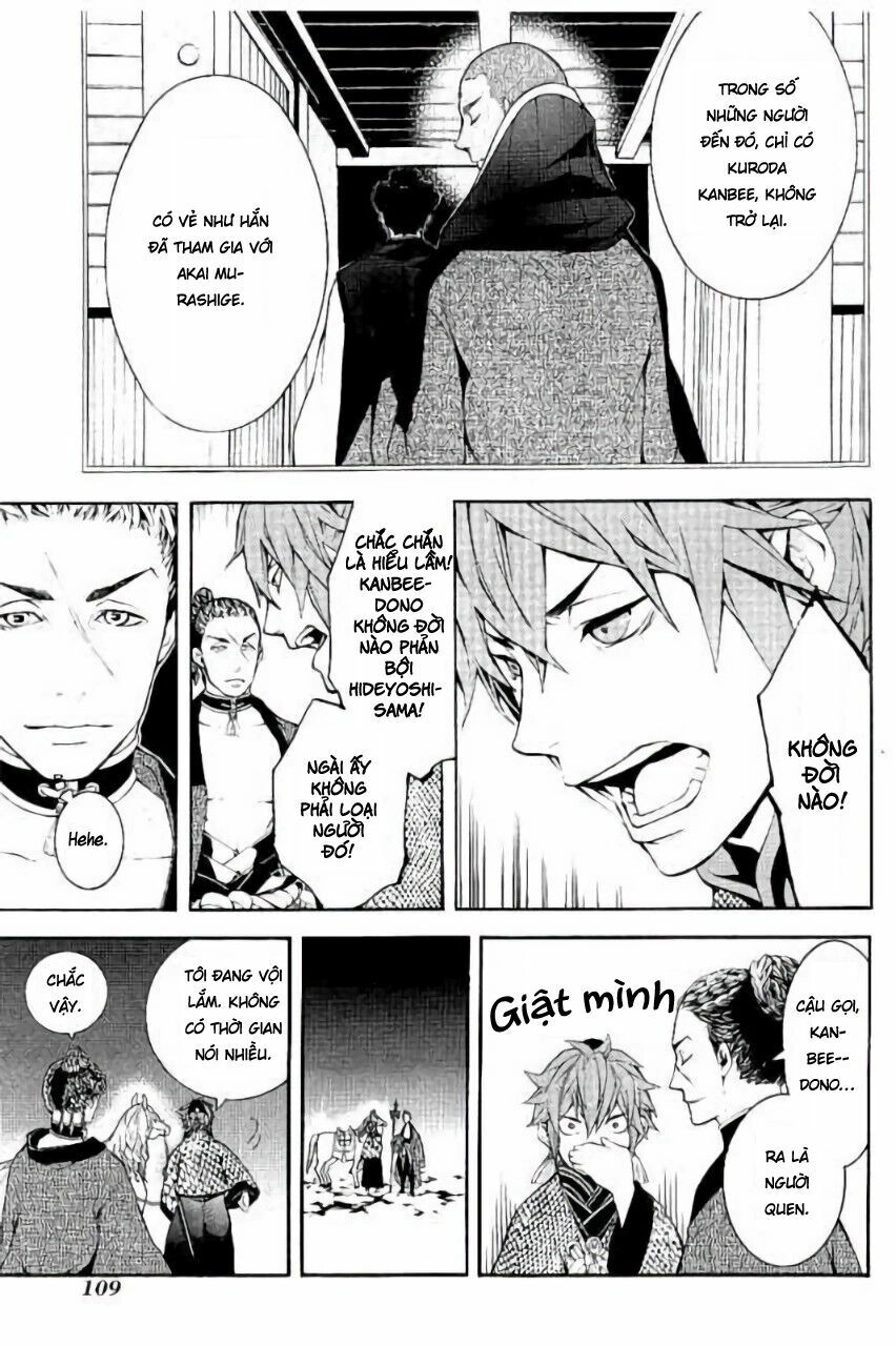 Rengoku Ni Warau Chapter 20 - 15