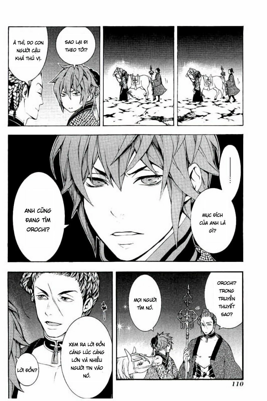 Rengoku Ni Warau Chapter 20 - 16