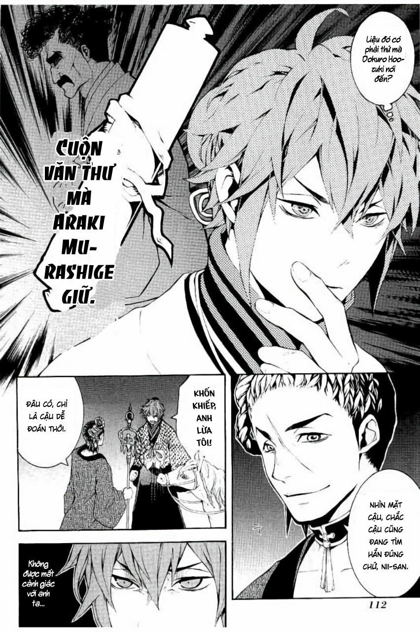 Rengoku Ni Warau Chapter 20 - 18