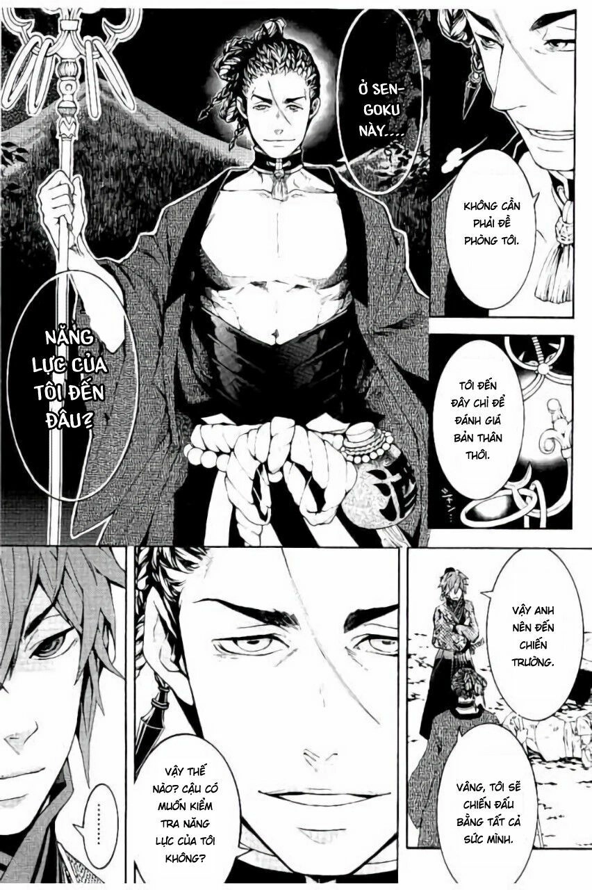 Rengoku Ni Warau Chapter 20 - 19