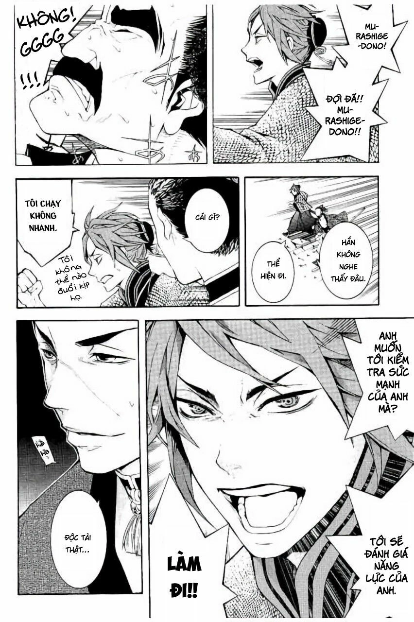 Rengoku Ni Warau Chapter 20 - 22