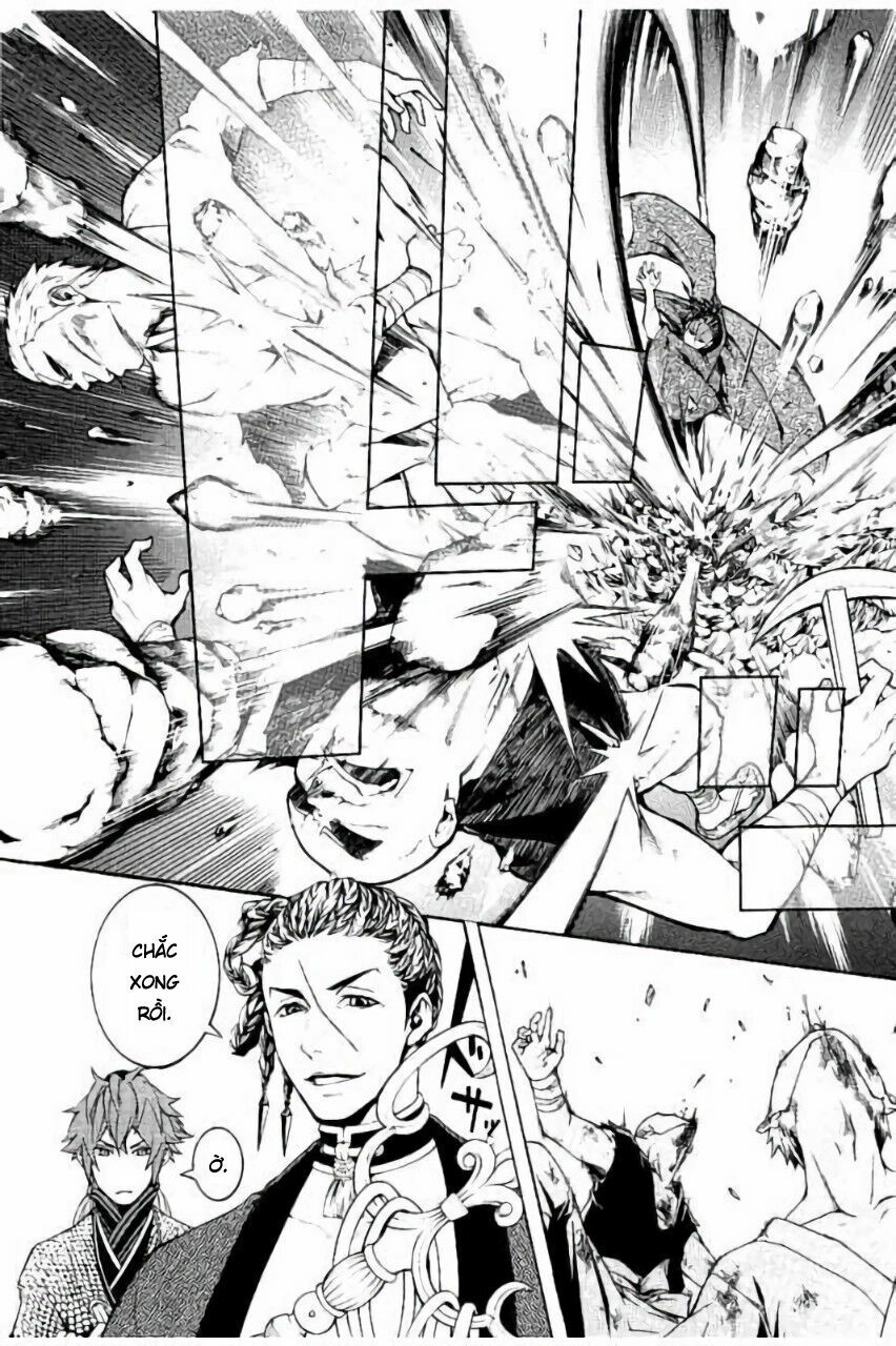 Rengoku Ni Warau Chapter 20 - 24