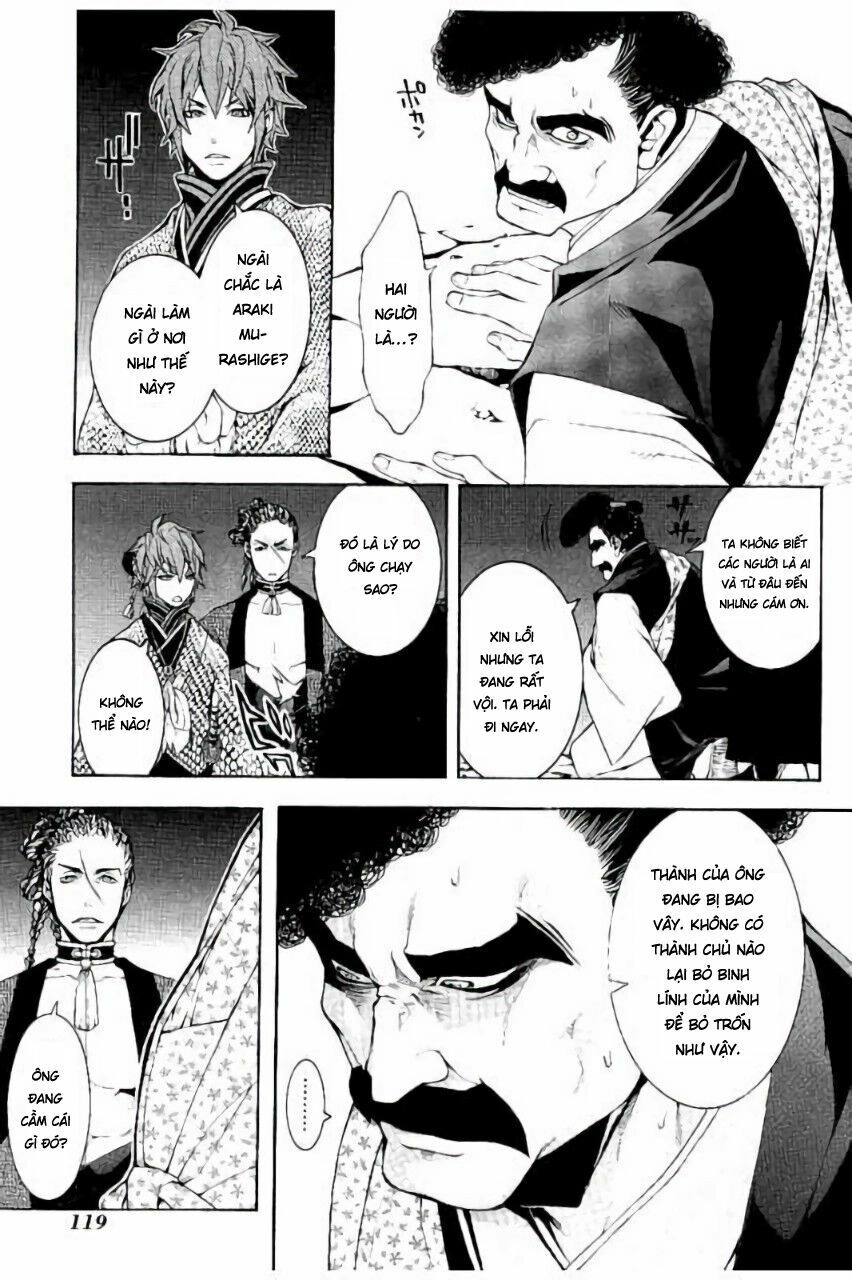 Rengoku Ni Warau Chapter 20 - 25