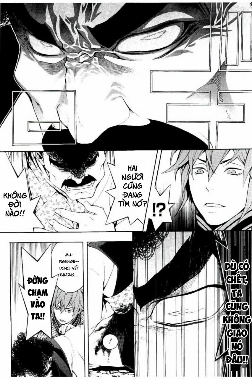 Rengoku Ni Warau Chapter 20 - 26