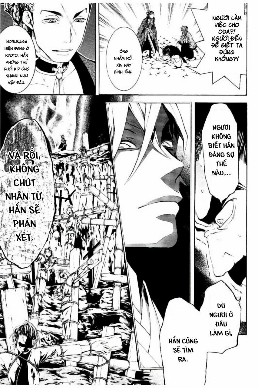 Rengoku Ni Warau Chapter 20 - 27