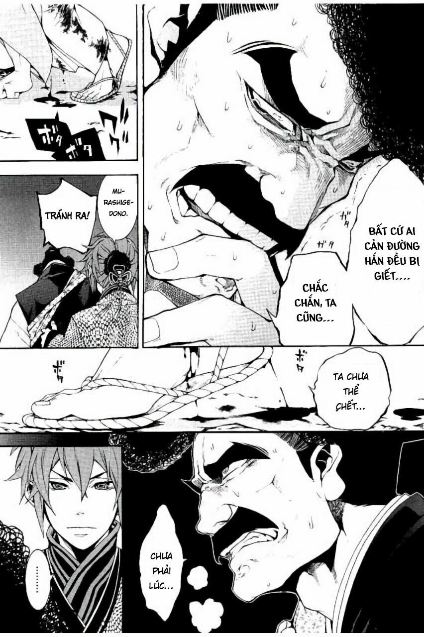 Rengoku Ni Warau Chapter 20 - 28