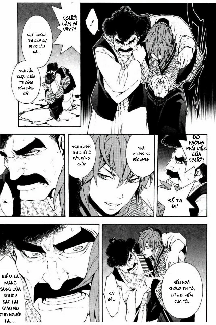 Rengoku Ni Warau Chapter 20 - 29