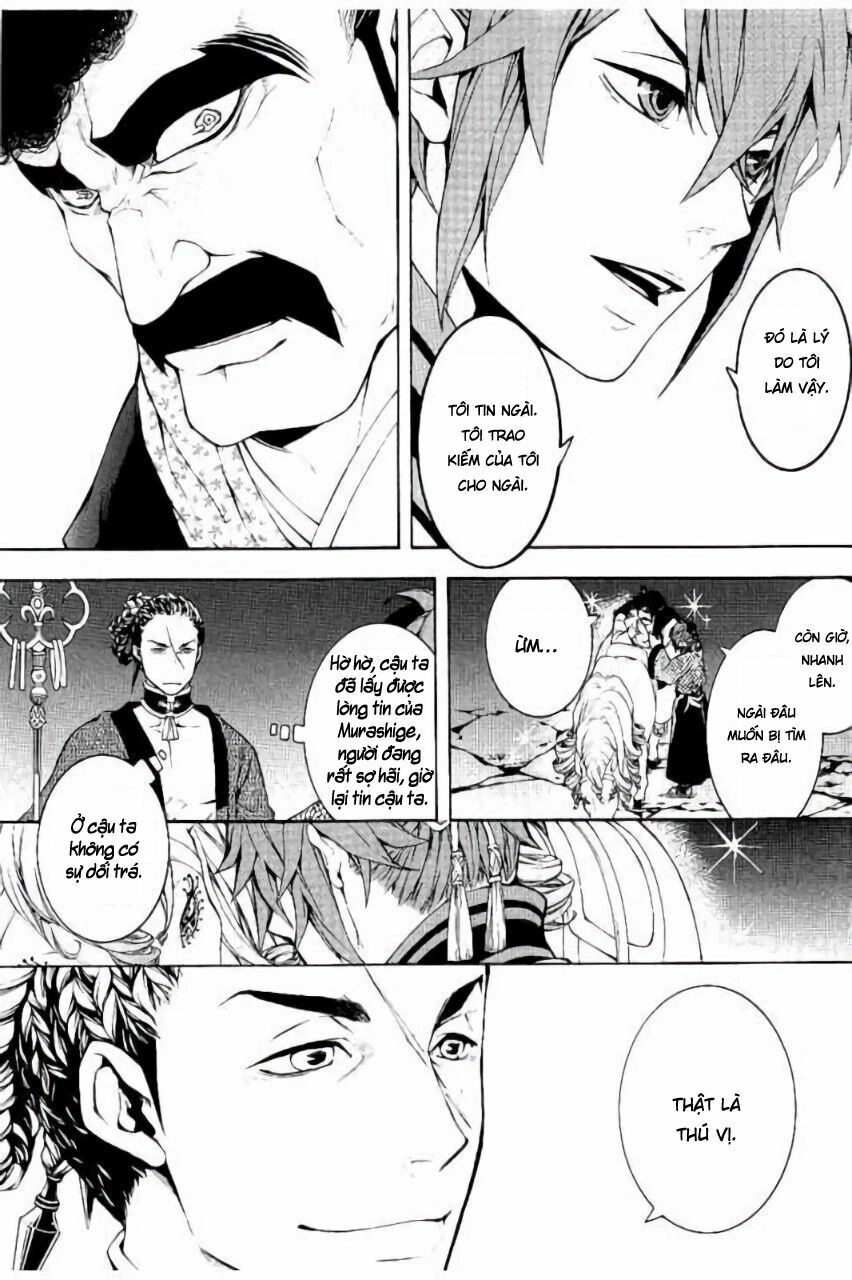 Rengoku Ni Warau Chapter 20 - 30