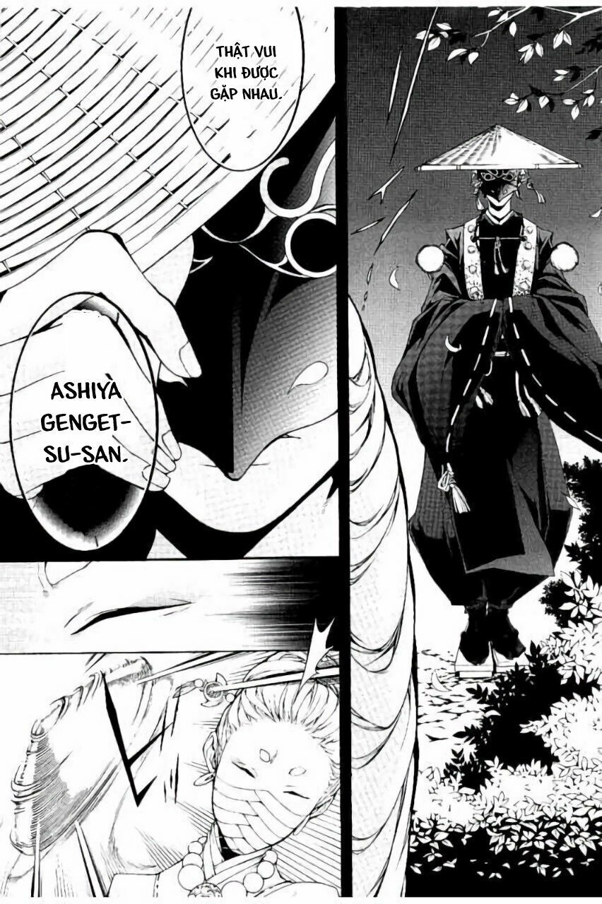 Rengoku Ni Warau Chapter 20 - 34