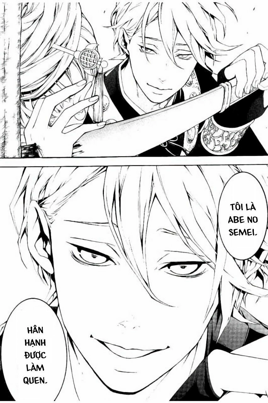 Rengoku Ni Warau Chapter 20 - 36