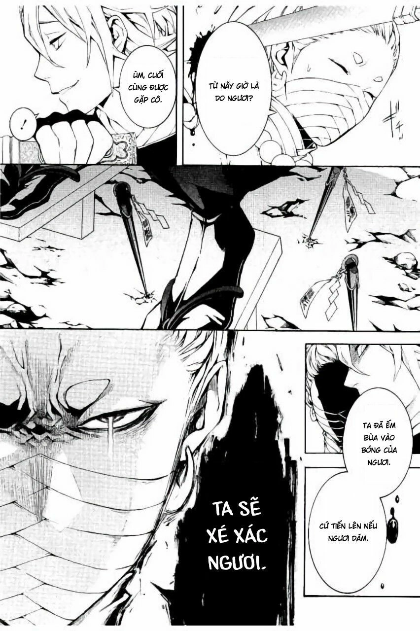 Rengoku Ni Warau Chapter 20 - 37