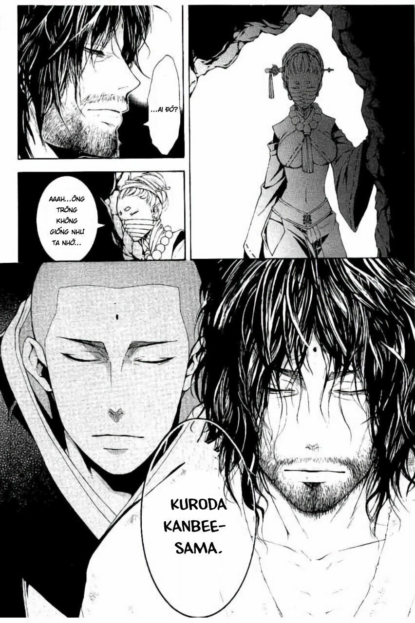 Rengoku Ni Warau Chapter 20 - 42