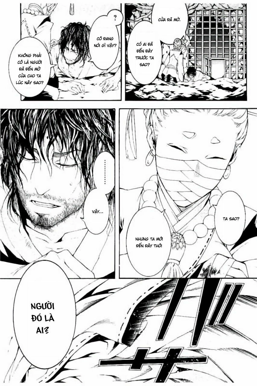 Rengoku Ni Warau Chapter 20 - 45