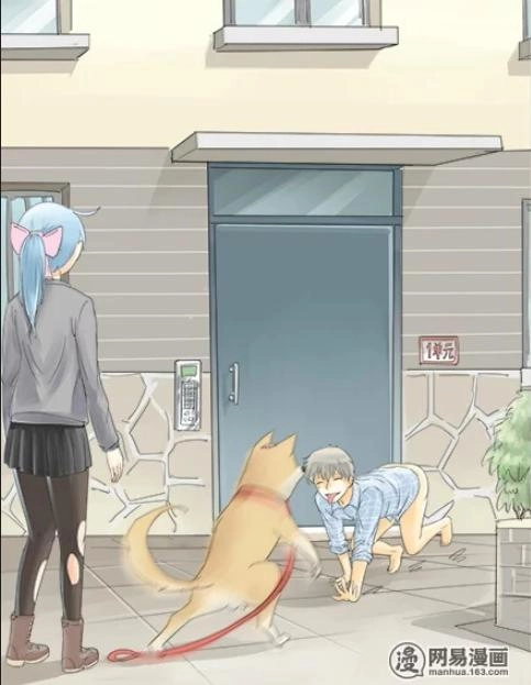 Một Con Chó Chapter 5 - 8