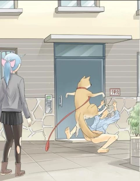 Một Con Chó Chapter 5 - 9