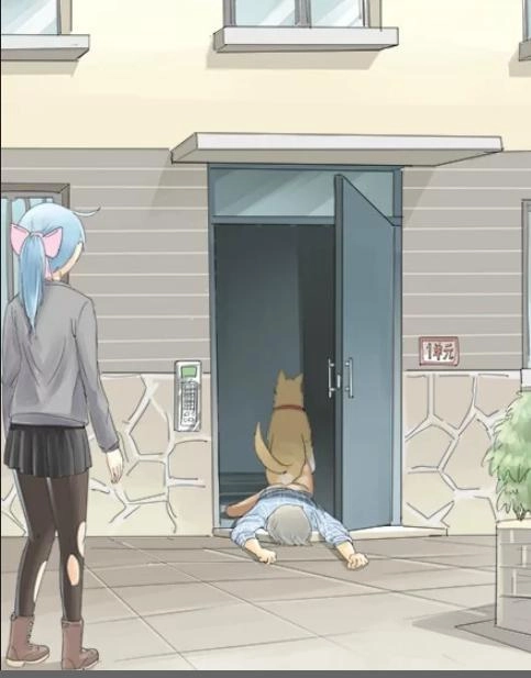 Một Con Chó Chapter 5 - 11