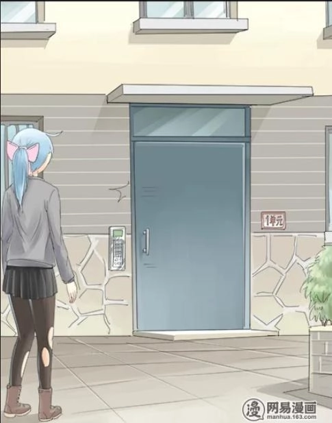 Một Con Chó Chapter 5 - 12