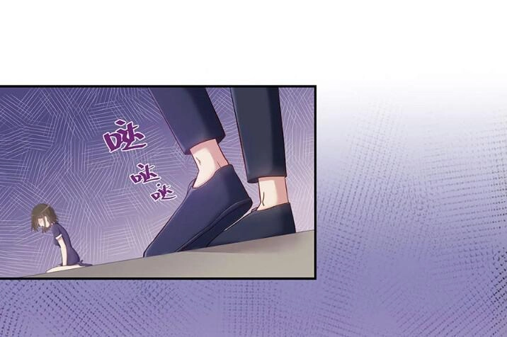 Tiểu Muội, Ngươi Đã Lấy Chồng Chưa ? Chapter 4 - 2