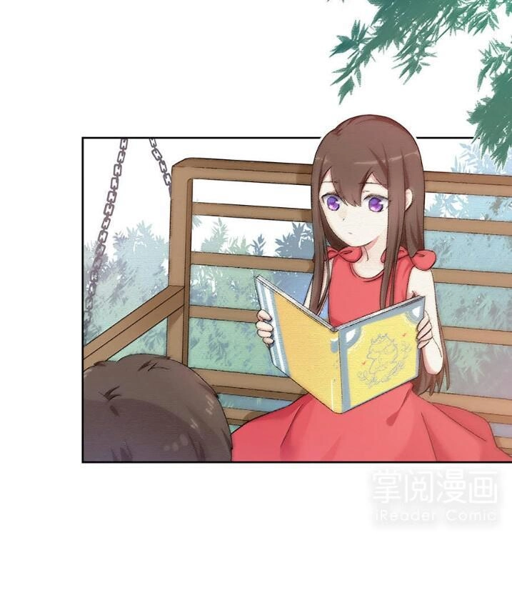 Tiểu Muội, Ngươi Đã Lấy Chồng Chưa ? Chapter 7 - 14