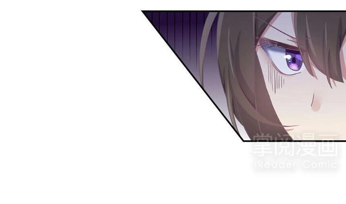 Tiểu Muội, Ngươi Đã Lấy Chồng Chưa ? Chapter 9 - 14