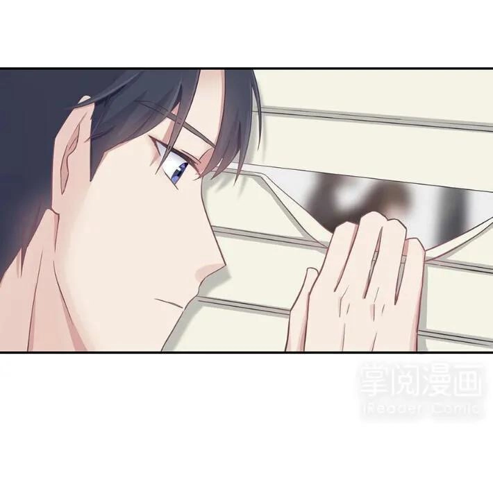 Tiểu Muội, Ngươi Đã Lấy Chồng Chưa ? Chapter 10 - 21