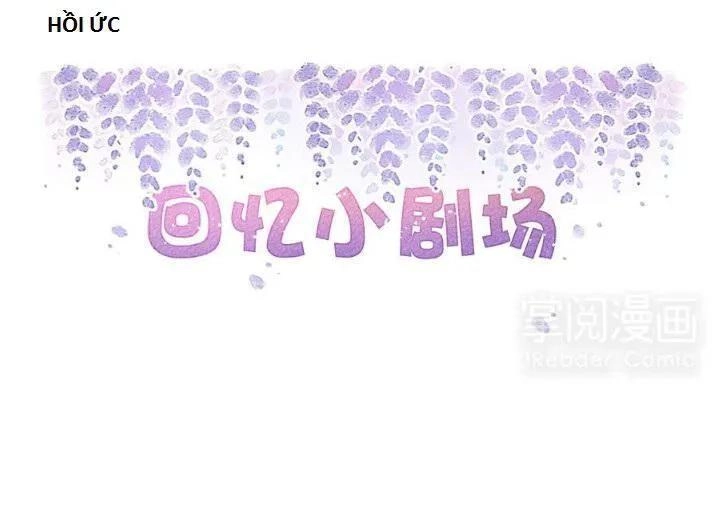 Tiểu Muội, Ngươi Đã Lấy Chồng Chưa ? Chapter 11 - 25