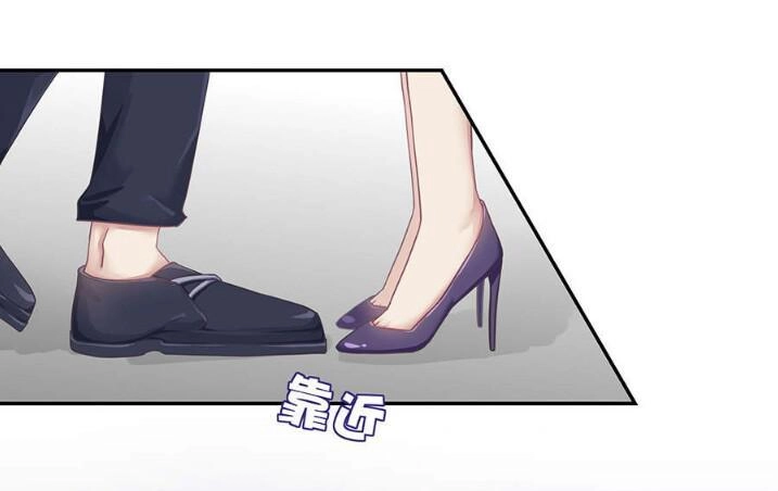 Tiểu Muội, Ngươi Đã Lấy Chồng Chưa ? Chapter 15 - 10