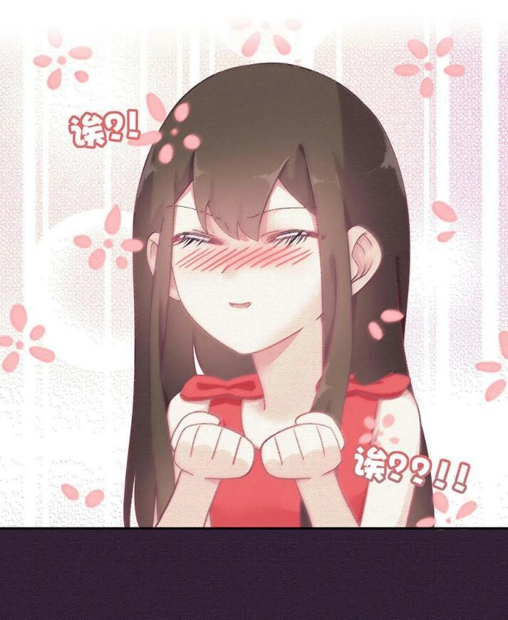 Tiểu Muội, Ngươi Đã Lấy Chồng Chưa ? Chapter 18 - 14