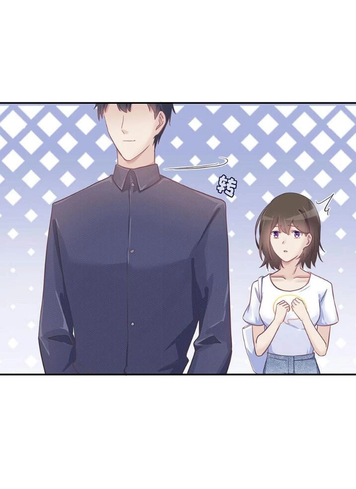 Tiểu Muội, Ngươi Đã Lấy Chồng Chưa ? Chapter 19 - 13