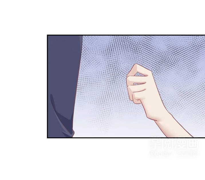 Tiểu Muội, Ngươi Đã Lấy Chồng Chưa ? Chapter 19 - 15