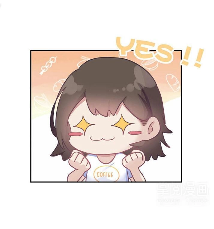 Tiểu Muội, Ngươi Đã Lấy Chồng Chưa ? Chapter 19 - 18