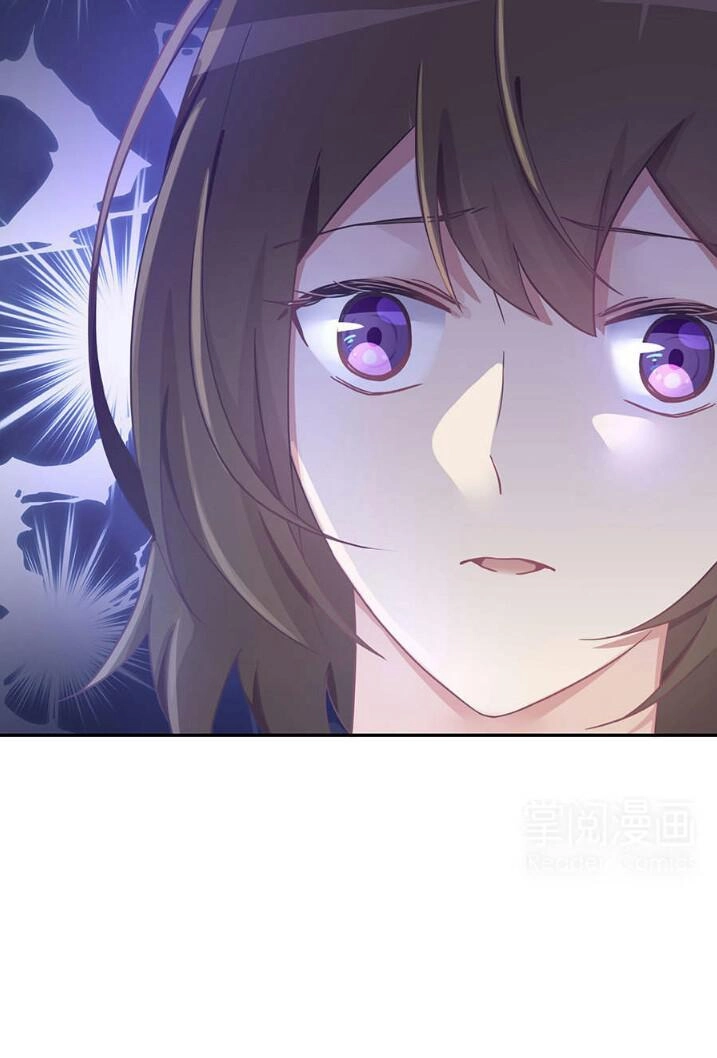 Tiểu Muội, Ngươi Đã Lấy Chồng Chưa ? Chapter 20 - 17