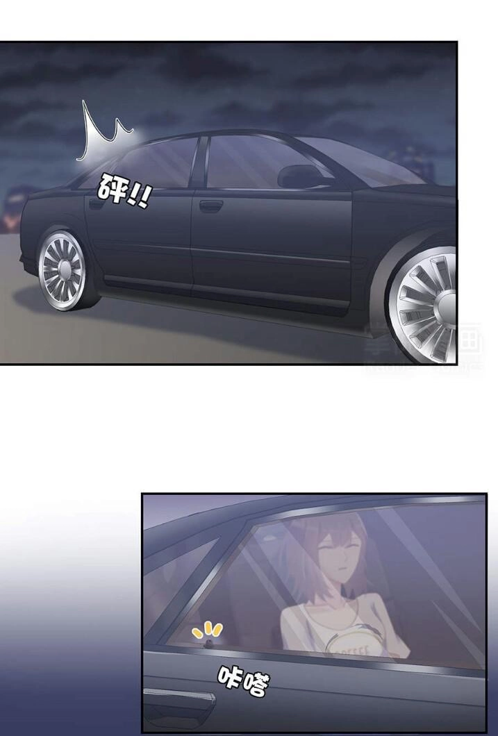 Tiểu Muội, Ngươi Đã Lấy Chồng Chưa ? Chapter 25 - 7