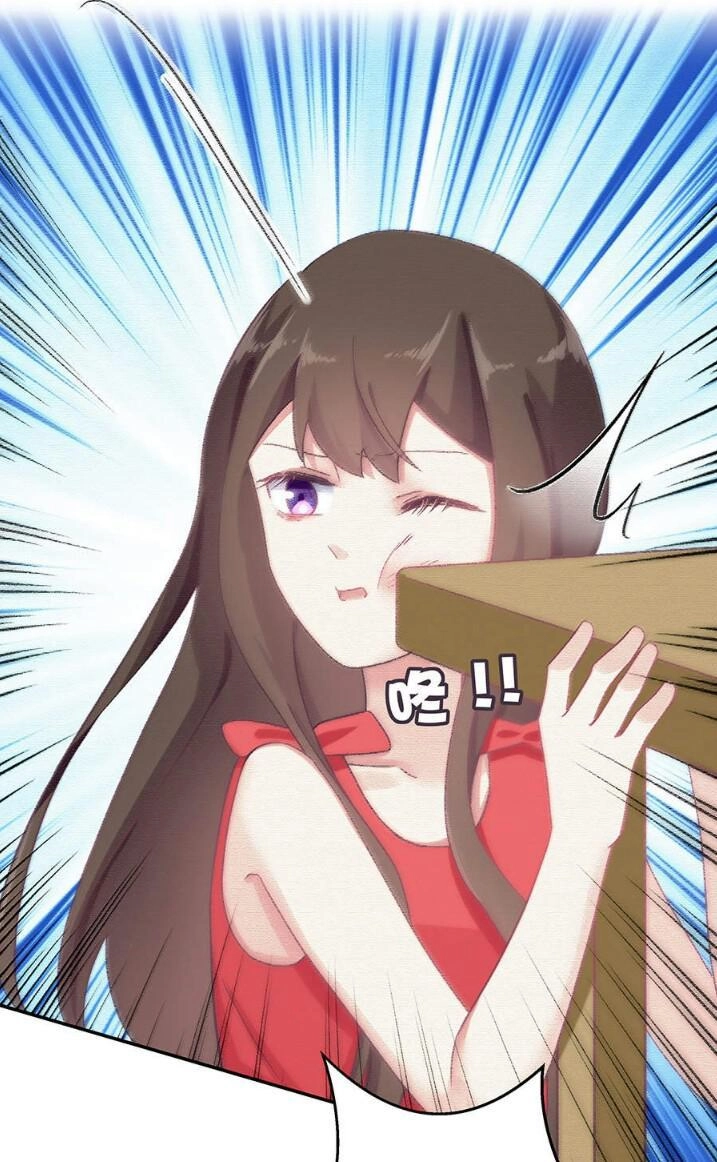 Tiểu Muội, Ngươi Đã Lấy Chồng Chưa ? Chapter 25 - 25