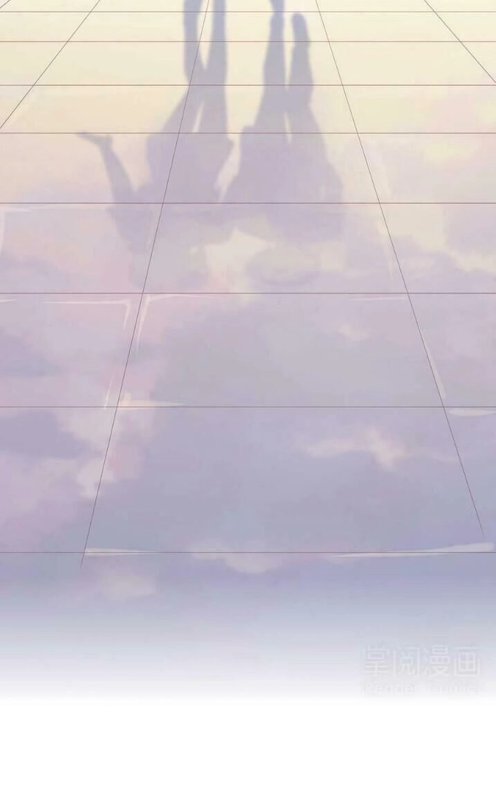 Tiểu Muội, Ngươi Đã Lấy Chồng Chưa ? Chapter 31 - 15