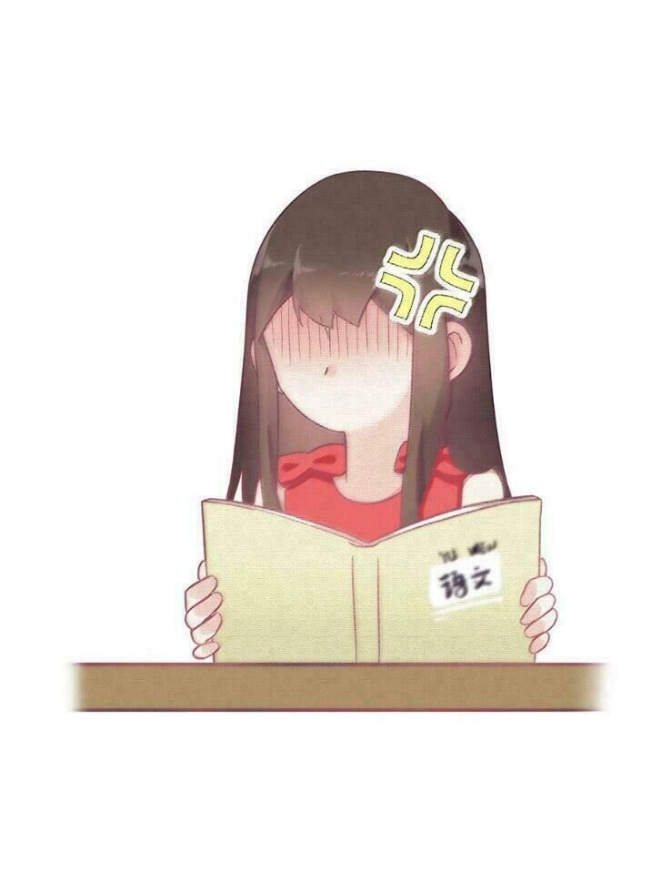 Tiểu Muội, Ngươi Đã Lấy Chồng Chưa ? Chapter 31 - 20