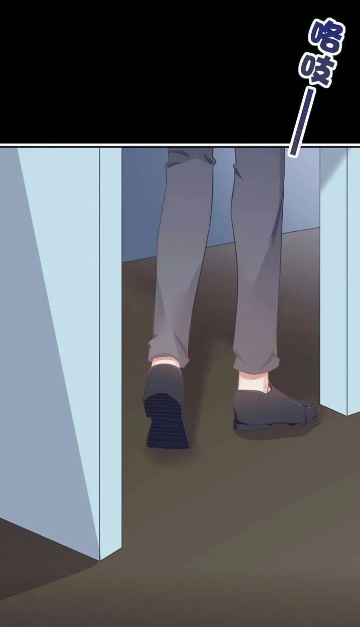 Tiểu Muội, Ngươi Đã Lấy Chồng Chưa ? Chapter 32 - 14